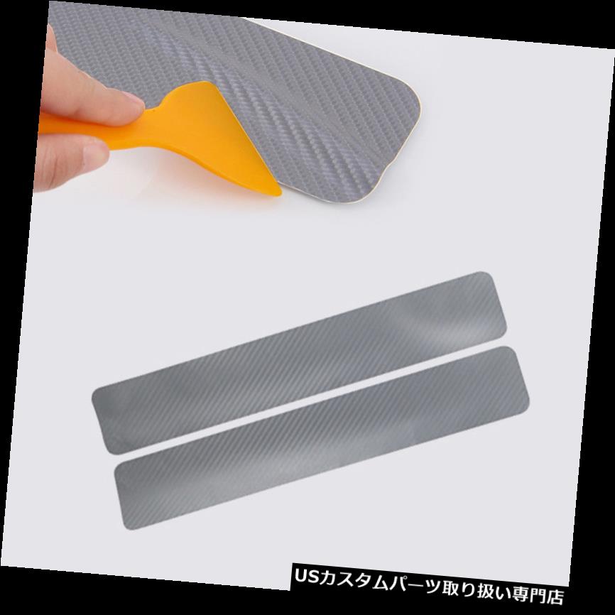 ペダル 車のドアシルスカッフステッカーストリップカーボンファイバーウェルカムペダル保護ステッカー Car Door Sill Scuff Stickers Strip Carbon Fiber Welcome Pedal Protect Sticker Giet Edu