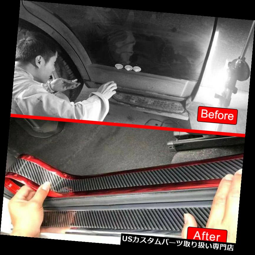 ペダル 車のトラックドア敷居スカッフププレートカーボンファイバーレッドペダルプロテクターストリップ Car Truck Door Sill Scuff Plate Carbon Fiber Red Pedal Protector Strips