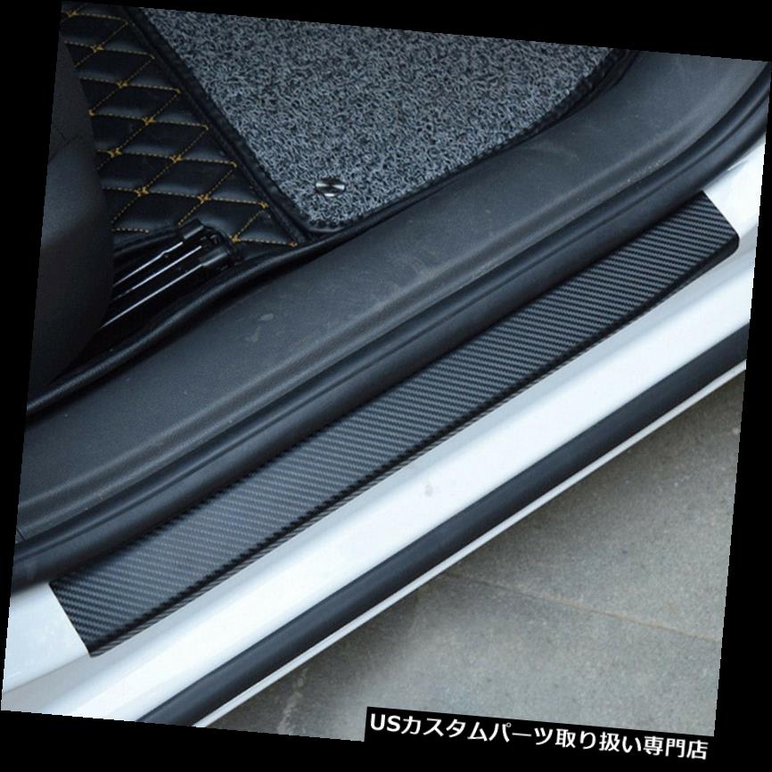 ペダル 4x車のドアの敷居のスカッフ炭素繊維のステッカーへようこそペダル保護アクセサリー 4x Car Door Sill Scuff Carbon Fiber Stickers Welcome Pedal Protect Accessorie OF 車用品 | intelligentageing.com.au