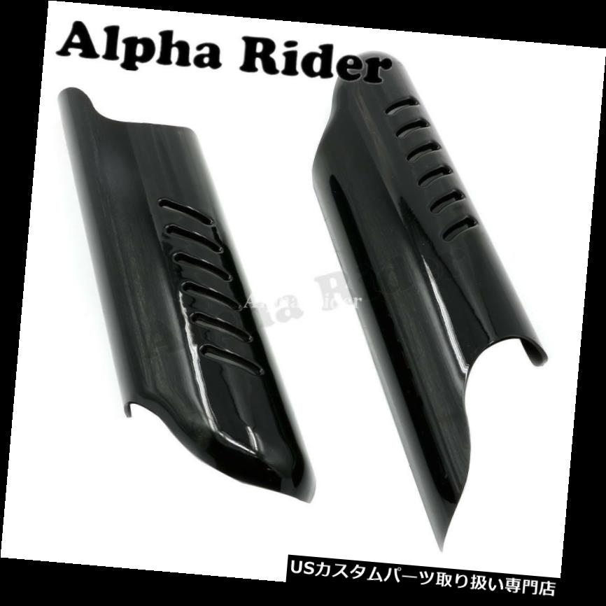 トライクカバーブラックローワーフォークレッグカバーハーレーツーリングストリートグライドトライク用デフレクターBlackLowerForkLegCoversDeflectorsforHarleyTouringStreetGlideTrike
