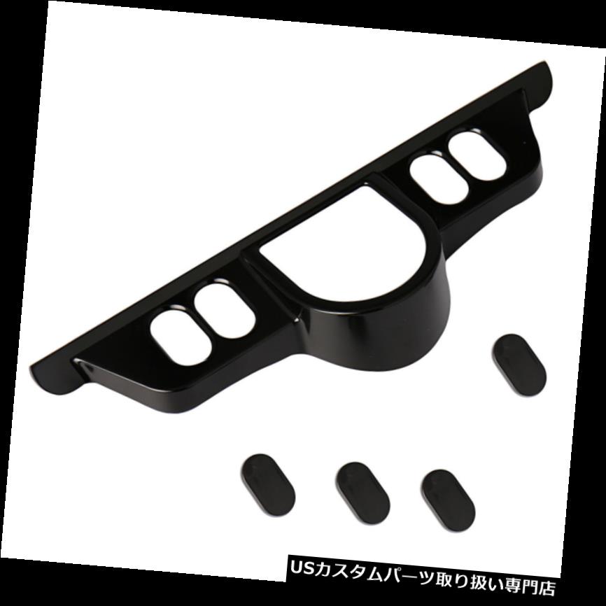 トライク カバー ハーレーストリートグライドトライクパーツ96-13用の新しいスイッチダッシュパネルアクセントカバー New Switch Dash Panel Accent Cover For Harley Street Glide Trike Parts 96-13 【並行輸入品】