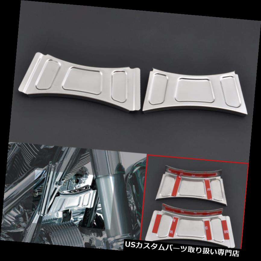 トライク カバー ハーレーグライドトライク99-13用2xフレームダウンチューブクロスブレースカバーアクセントトリム 2x Frame Downtube Crossbrace Cover Accent Trim For Harley Glides Trikes 99-13 【並行輸入品】 の商品写真