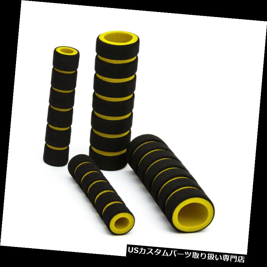 トライク カバー オートバイスポンジグリップセットブレーキレバーカバーブラックイエローバイクトライクATV Motorcycle Sponge Grip Set Brake Lever Covers Black Yellow Motorbike Trike ATV 【並行輸入品】｜カスタムパーツ WORLD倉庫