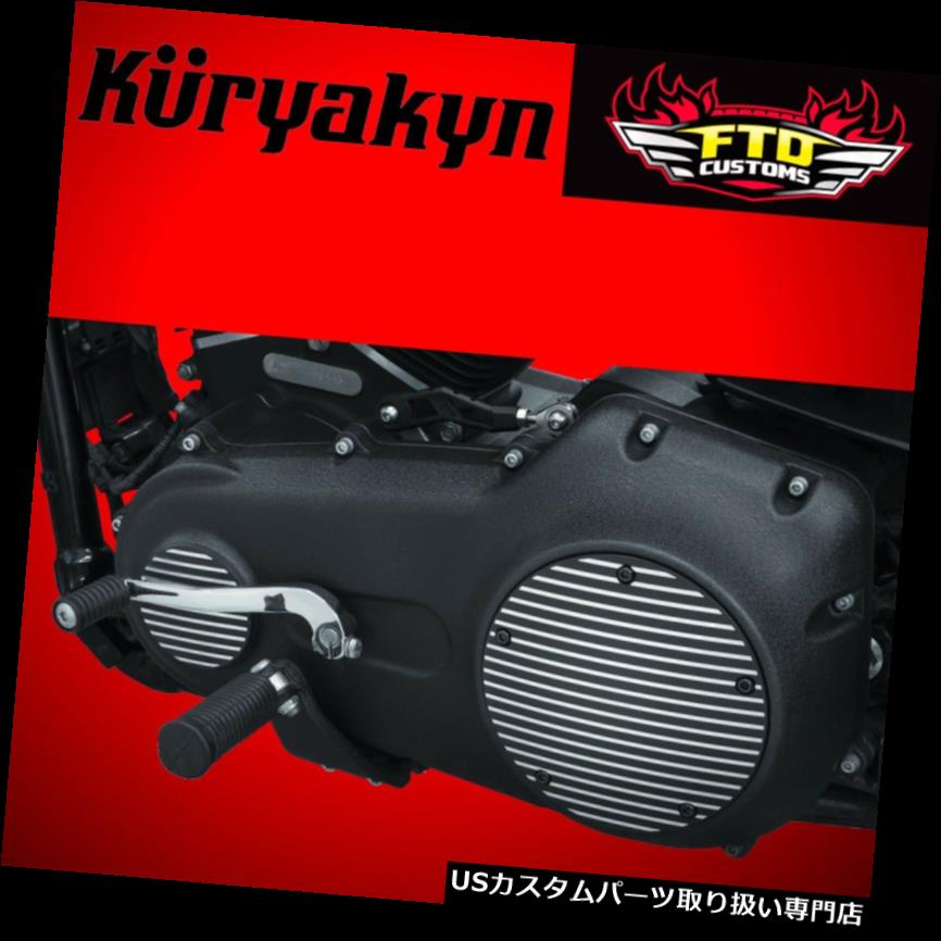 トライク カバー 1999 - 2015年ツーリング用Kuryakynブラック/マシニングフィンダービーカバー トライク9749 Kuryakyn Black/Machined Finned Derby Cover For 1999-2015 Touring & Trike 9749 【並行輸入品】