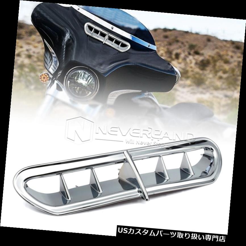 トライク カバー ハーレーツーリングFLトライク2014-2016用クロムバットウィングフェアリングベントアクセントカバー Chrome Batwing Fairing Vent Accent Cover For Harley Touring FL Trike 2014-2016 【並行輸入品】｜カスタムパーツ WORLD倉庫