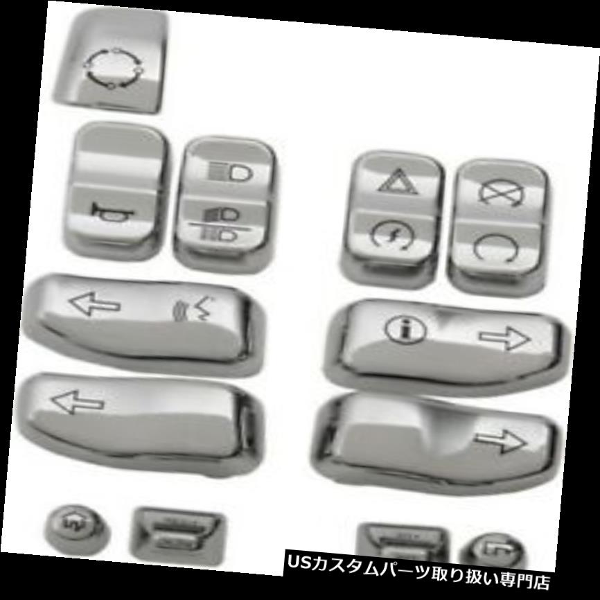 交換無料 トライク カバー ハーレーツーリング用のクロームスイッチボタンカバーflht Flhx Fltr X トライク14 19 Chrome Switch Button Covers Caps For Harley Touring Flht Flhx Fltrx Trike 14 19 絶対一番安い Www Faan Gov Ng