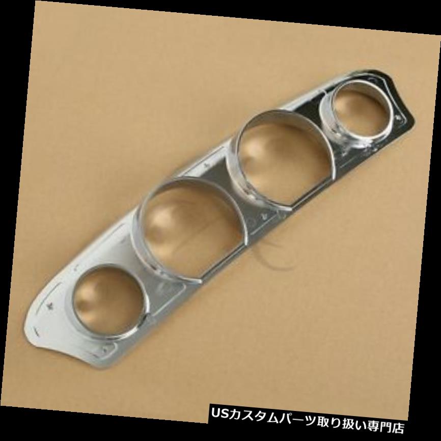 トライク カバー ハーレーエレクトラストリートグライドトライク14-18用オートバイトライラインゲージトリムカバー Motorcycle Tri-Line Gauge Trim Cover For Harley Electra Street Glide Trike 14-18 【並行輸入品】|カスタムパーツ WORLD倉庫