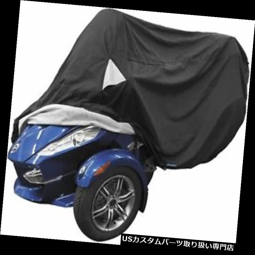 楽天市場】トライク カバー アイスベアホーク150トライクJMP伸縮性雨カバー Ice Bear Hawk 150 Trike JMP  Elasticated Rain Cover : カスタムパーツ WORLD倉庫