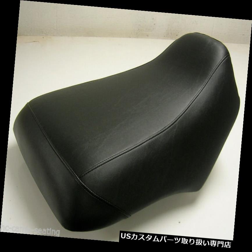 トライク カバー ホンダATC 200mシートカバー（トライク） Honda ATC 200m seat cover ( trike ) 【並行輸入品】｜カスタムパーツ WORLD倉庫