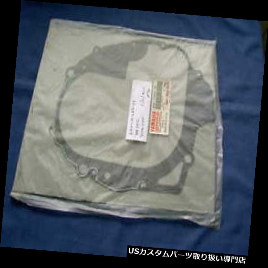 トライク カバー ヤマハYFB250 YTM225クワッドトライNOSクラッチカバーガスケット4BD-15463-00 YAMAHA YFB250 YTM225 QUAD TRIKE NOS GEN CLUTCH COVER GASKET 4BD-15463-00 【並行輸入品】|カスタムパーツ WORLD倉庫