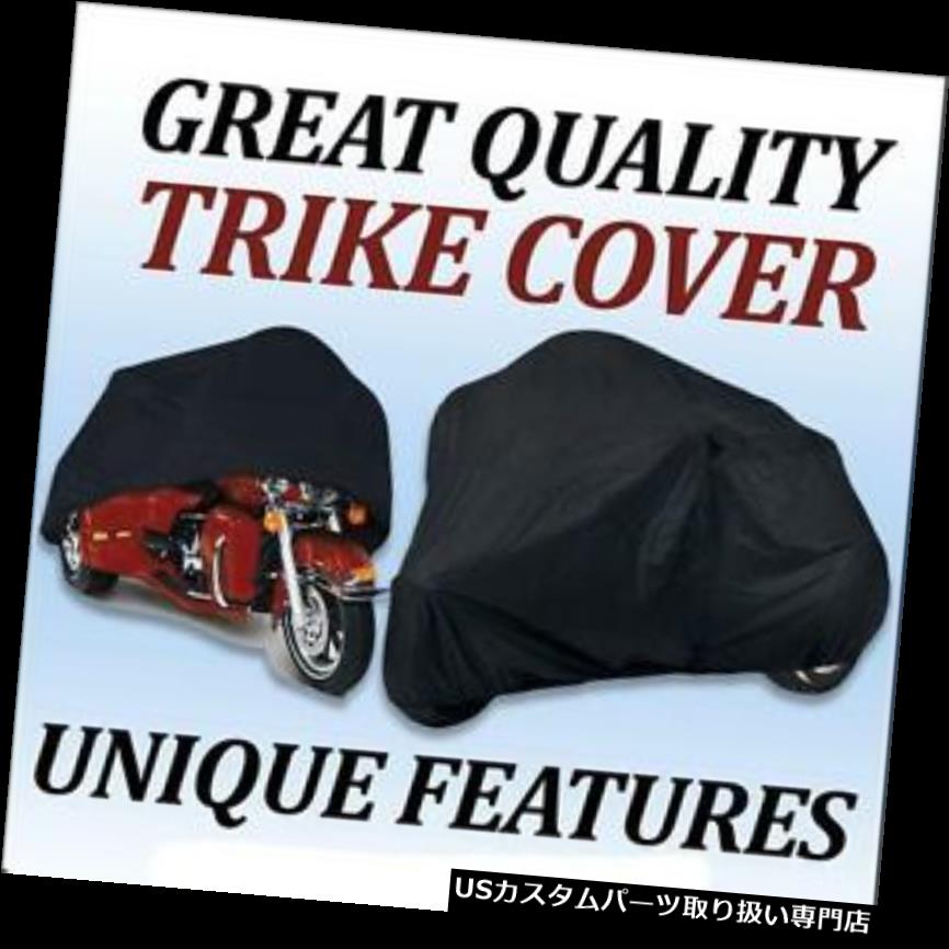 トライク カバー Trike 3ウィーラーカバーCalifornia Sidecar Trike Valkyrie REALY HEAVY DUTY Trike 3 wheeler Cover California Sidecar Trike Valkyrie REALLY HEAVY DUTY 【並行輸入品】