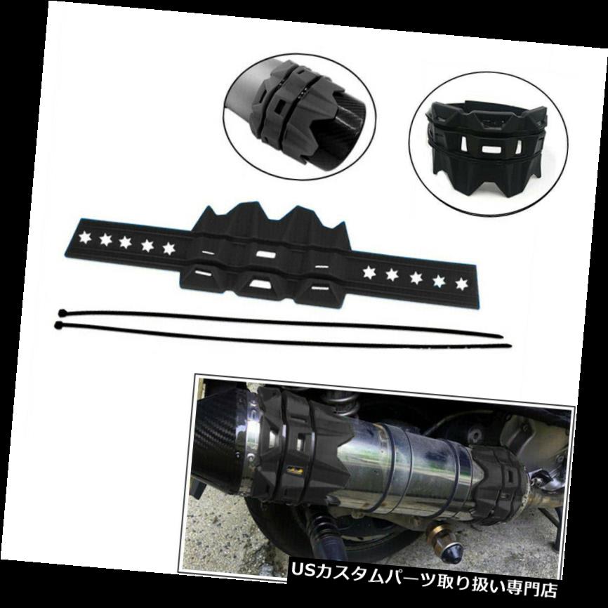 トライク カバー 排気管カバー39CMのオートバイの耐熱性シリコーンはエンジンの黒を保護します Exhaust Pipe Cover 39CM Motorcycle Heat Resistant Silicone Protect Engine Black 【並行輸入品】|カスタムパーツ WORLD倉庫