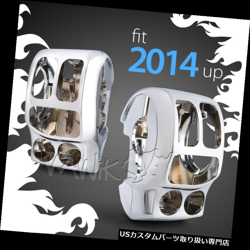 トライク カバー ハーレーツーリングトライク用VAWiKクロムアルミ製スイッチカバーキット'14以降 VAWiK chrome aluminum switch cover kit for Harley Touring Trike '14-later 【並行輸入品】