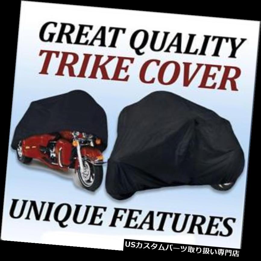 トライク カバー トライクオートバイ用カバーモータートライクVTX 1300本当に重い義務 Trike Motorcycle Cover Motor Trike VTX 1300 REALLY HEAVY DUTY 【並行輸入品】