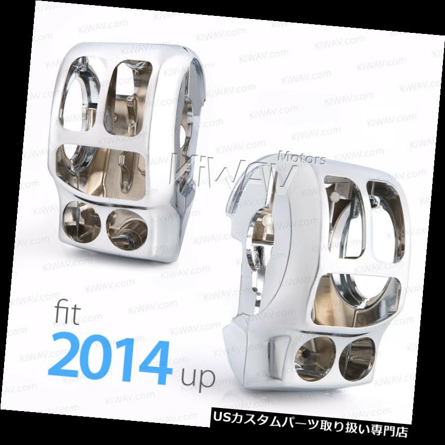 トライク カバー HD 2015ロードグライドスペシャルFLTRXS用クロムアルミスイッチハウジングカバーキット chrome aluminum switch housing cover kit for HD 2015 Road Glide Special FLTRXS 【並行輸入品】｜カスタムパーツ WORLD倉庫
