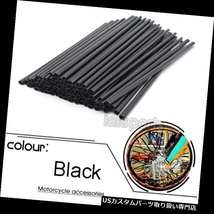 トライク カバー 72ピースオートバイダートバイクホイールリムスポークスキンカバーチューブインテリア用ヤマハ 72pcs Motorcycle Dirt Bike Wheel Rim Spoke Skins Covers Tubes Decor for Yamaha