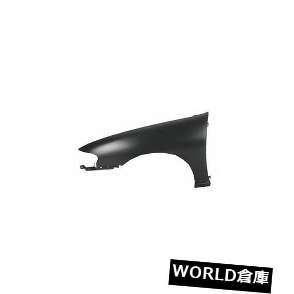 フェンダー 00-01アルティマ交換用フェンダー（フロント運転席側）NI1240172V Replacement Fender for 00-01 Altima (Front Driver Side) NI1240172V 【並行輸入品】｜カスタムパーツ WORLD倉庫 107,025円