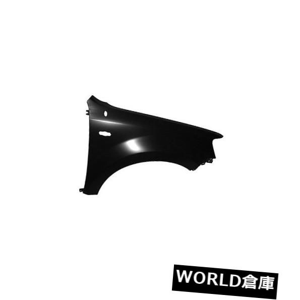 フェンダー 08-10マリナー用交換用フェンダー（助手席側）FO1241262 Replacement Fender for 08-10 Mariner (Front Passenger Side) FO1241262 【並行輸入品】
