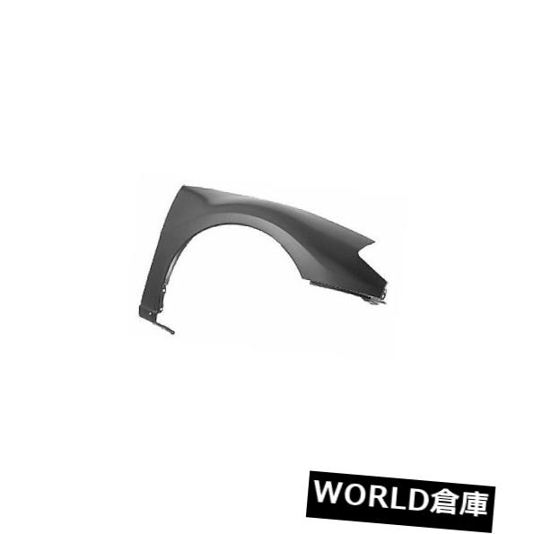 フェンダー 00-05 Eclipse用交換用フェンダー（助手席側）MI1241142PP Replacement Fender for 00-05 Eclipse (Front Passenger Side) MI1241142PP 【並行輸入品】