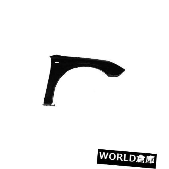 フェンダー 07-09オーラ（フロント助手席側）GM1241336Vの交換用フェンダー Replacement Fender for 07-09 Aura (Front Passenger Side) GM1241336V 【並行輸入品】