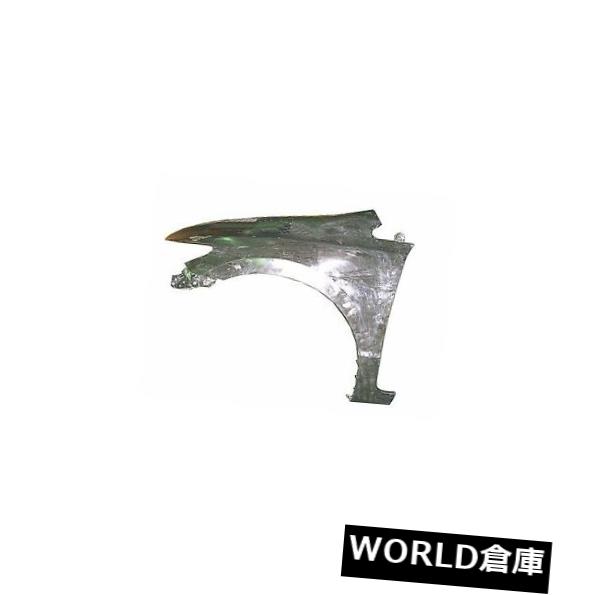 フェンダー 06-11シビック用交換用フェンダー（フロント運転席側）HO1240169C Replacement Fender for 06-11 Civic (Front Driver Side) HO1240169C 【並行輸入品】