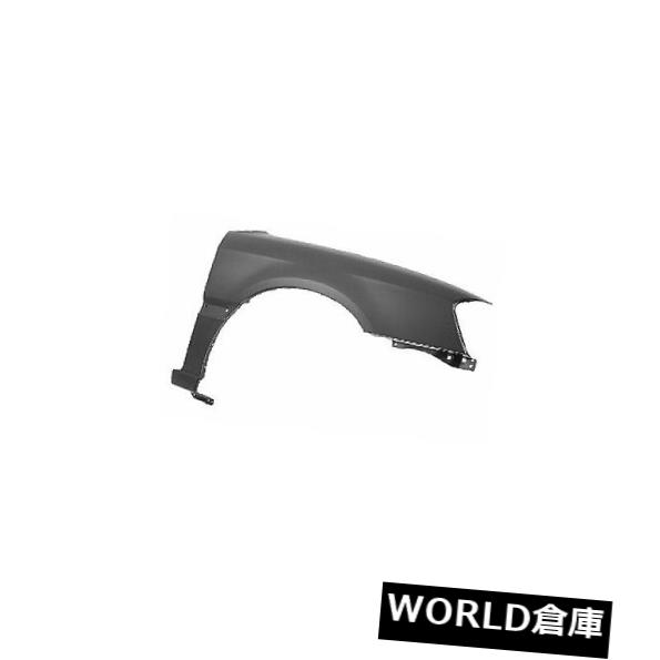 フェンダー 00-04レガシー用交換用フェンダー（助手席側）SU1241118V Replacement Fender for 00-04 Legacy (Front Passenger Side) SU1241118V 【並行輸入品】