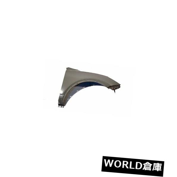 フェンダー 07-12ヒュンダイベラクルス（助手席側）用交換用フェンダーHY1241144OE Replacement Fender for 07-12 Hyundai Veracruz (Front Passenger Side) HY1241144OE 【並行輸入品】｜カスタムパーツ WORLD倉庫