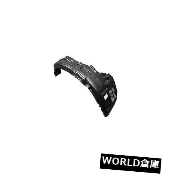 フェンダー 09-17ランサー用交換用フェンダーライナー（助手席側）MI1249125 Replacement Fender Liner for 09-17 Lancer (Front Passenger Side) MI1249125 【並行輸入品】｜カスタムパーツ WORLD倉庫