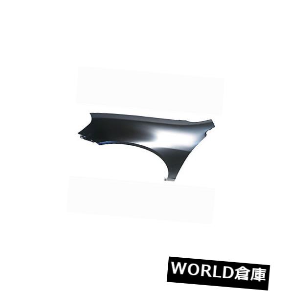 フェンダー 02-06 Acura RSX（フロント運転席側）用交換用フェンダーAC1240113C Replacement Fender for 02-06 Acura RSX (Front Driver Side) AC1240113C 【並行輸入品】