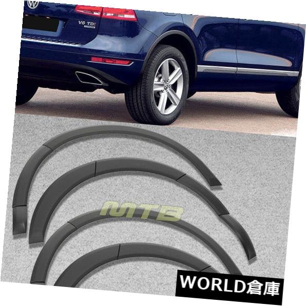 フェンダー 11-14 VWトゥアレグフロントリアボディキットサイドフェンダーフレア未塗装グレーP.P. 11-14 VW Touareg Front Rear Body Kit Side Fender Flare Unpainted Gray P.P. 【並行輸入品】 88,633円