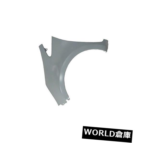 フェンダー 12-17 Kia Rio(フロント運転席側)用交換用フェンダーKI1240137OE Replacement Fender for 12-17 Kia Rio (Front Driver Side) KI1240137OE 【並行輸入品】|カスタムパーツ WORLD倉庫