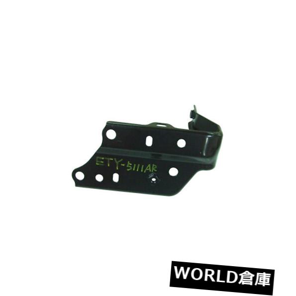 フェンダー TO1245108フロント助手席側フェンダーブレーススチールフィット2013-18トヨタアバロン TO1245108 Front Passenger Side Fender Brace Steel fits 2013-18 TOYOTA AVALON 【並行輸入品】