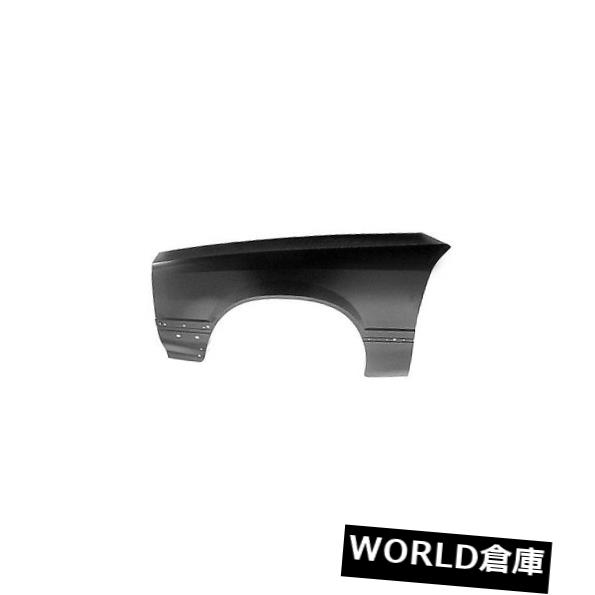 フェンダー 1991-1993フォードマスタング（フロント運転席側）用交換用フェンダーFO1240157V Replacement Fender for 1991-1993 Ford Mustang (Front Driver Side) FO1240157V 【並行輸入品】
