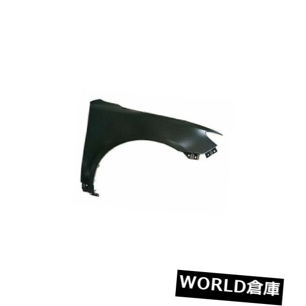 フェンダー 起亜自動車用交換用フェンダー（フロント運転席側）KI1240133C Replacement Fender for Kia (Front Driver Side) KI1240133C 【並行輸入品】
