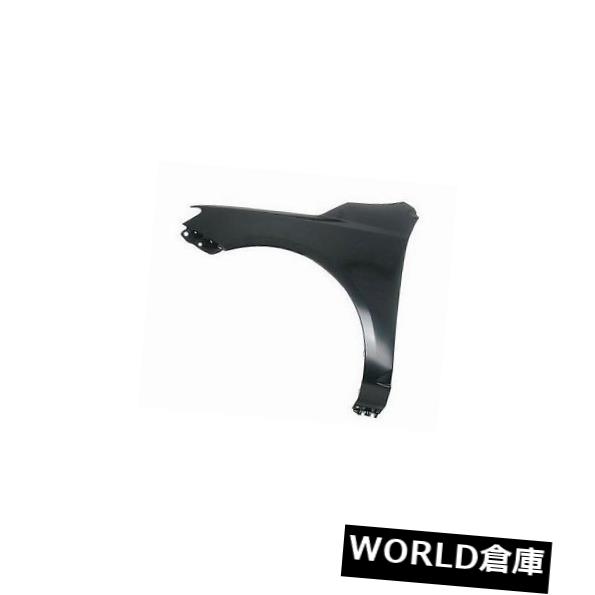 フェンダー 10-13 Forte(フロント運転席側)用交換用フェンダーKI1240131V Replacement Fender for 10-13 Forte (Front Driver Side) KI1240131V 【並行輸入品】|カスタムパーツ WORLD倉庫
