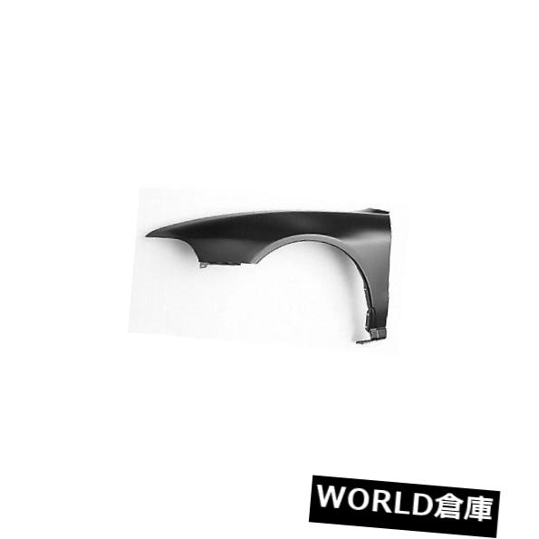 フェンダー 1999-2003 Galant（フロント運転席側）用交換用フェンダーMI1240138V Replacement Fender for 1999-2003 Galant (Front Driver Side) MI1240138V 【並行輸入品】