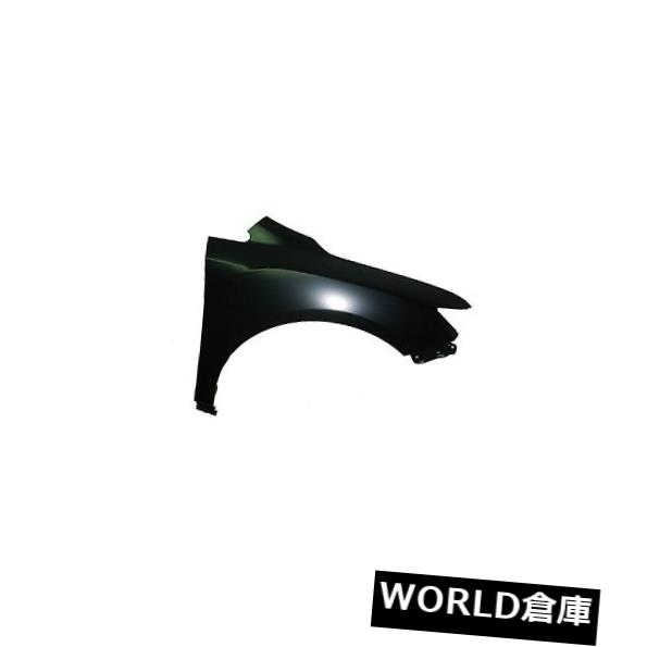 フェンダー 09-14トヨタヴェンザ用交換用フェンダー(助手席側)TO1241230OE Replacement Fender for 09-14 Toyota Venza (Front Passenger Side) TO1241230OE 【並行輸入品】|カスタムパーツ WORLD倉庫