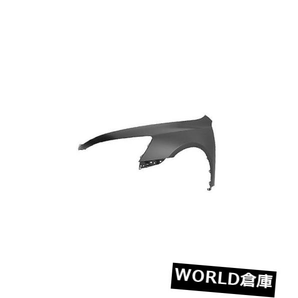 フェンダー 03-07 Accord用交換用フェンダー（フロント運転席側）HO1240157C Replacement Fender for 03-07 Accord (Front Driver Side) HO1240157C 【並行輸入品】