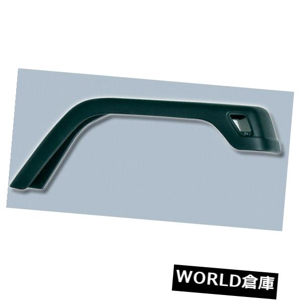 フェンダー 頑丈な尾根11608.02 7インチフロントフェンダーフレア右側97-06ジープラングラー Rugged Ridge 11608.02 7-Inch Front Fender Flare Right Side 97-06 Jeep Wrangler 【並行輸入品】