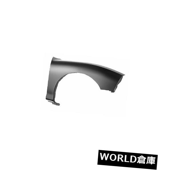 フェンダー 1995 - 2005年Sunfire（フロント助手席側）GM1241263PPの交換用フェンダー Replacement Fender for 1995-2005 Sunfire (Front Passenger Side) GM1241263PP 【並行輸入品】