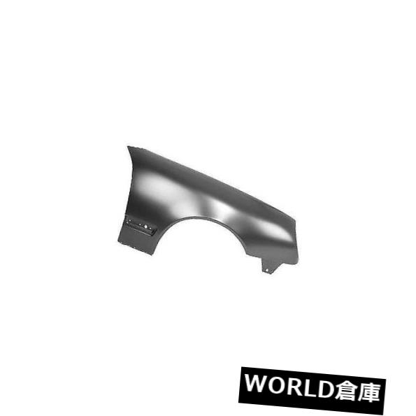 フェンダー E320・E430用交換用フェンダー（助手席側）MB1241126C Replacement Fender for E320、 E430 (Front Passenger Side) MB1241126C 【並行輸入品】 116,435円