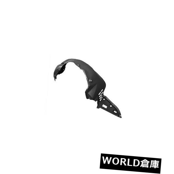 フェンダー 08-13 Altima（フロント運転席側）用交換用フェンダーライナーNI1250135V Replacement Fender Liner for 08-13 Altima (Front Driver Side) NI1250135V 【並行輸入品】