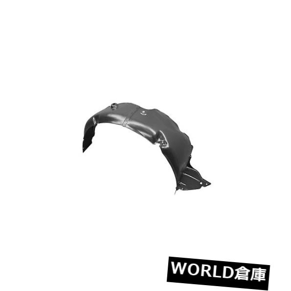フェンダー 13-15 Veloster用交換用フェンダーライナー（助手席側）HY1249152 Replacement Fender Liner for 13-15 Veloster (Front Passenger Side) HY1249152 【並行輸入品】｜カスタムパーツ WORLD倉庫