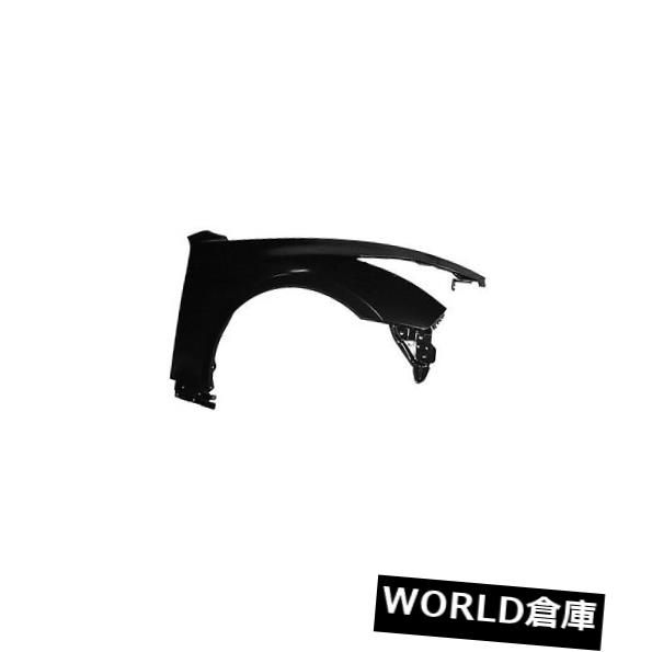 フェンダー Infiniti用交換用フェンダー（助手席側）IN1241114OE Replacement Fender for Infiniti (Front Passenger Side) IN1241114OE 【並行輸入品】｜カスタムパーツ WORLD倉庫