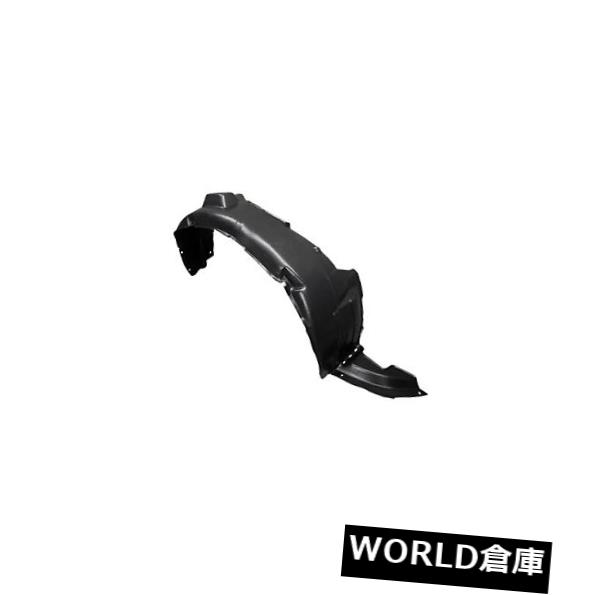 フェンダー 10-13 Forte Koup（フロント助手席側）用交換用フェンダーライナーKI1249118 Replacement Fender Liner for 10-13 Forte Koup (Front Passenger Side) KI1249118 【並行輸入品】｜カスタムパーツ WORLD倉庫