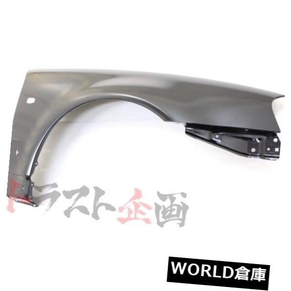 フェンダー 663101082 * OEMフロントフェンダーRHSドライバーサイドGTR R34 BNR34 663101082 * OEM Front Fender RHS Driver Side GTR R34 BNR34 【並行輸入品】｜カスタムパーツ WORLD倉庫