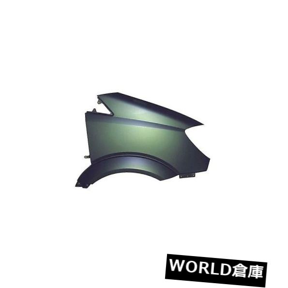 フェンダー ダッジ用交換用フェンダー（助手席側）CH1241264 Replacement Fender for Dodge (Front Passenger Side) CH1241264 【並行輸入品】