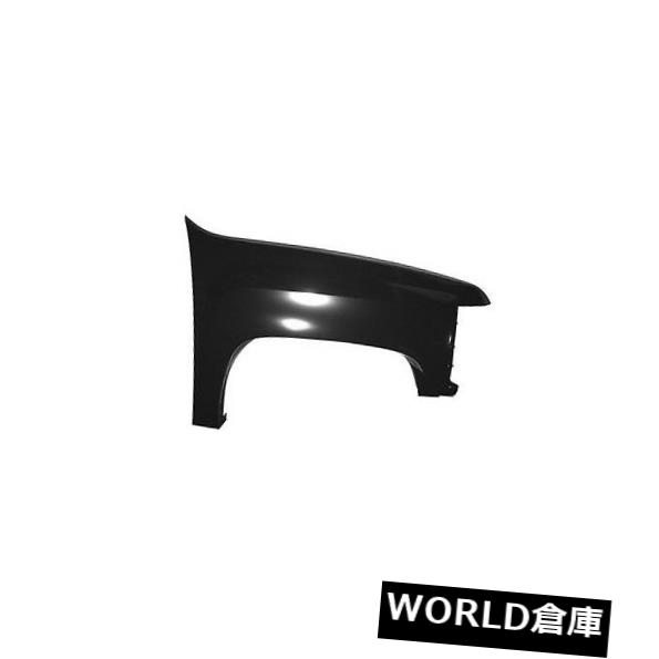 フェンダー GMC（フロント助手席側）GM1241342OEの交換用フェンダー Replacement Fender for GMC (Front Passenger Side) GM1241342OE 【並行輸入品】｜カスタムパーツ WORLD倉庫