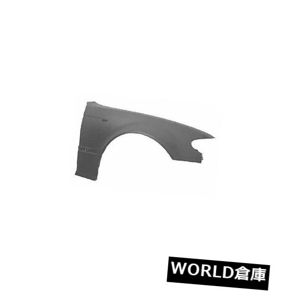 フェンダー BMW用交換用フェンダー（助手席側）BM1241129V Replacement Fender for BMW (Front Passenger Side) BM1241129V 【並行輸入品】｜カスタムパーツ WORLD倉庫