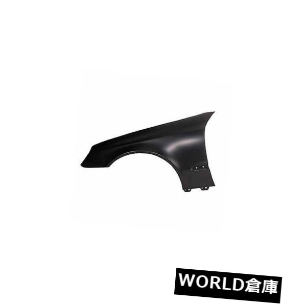 フェンダー メルセデスベンツ用交換用フェンダー(運転席側)MB1240131 Replacement Fender for Mercedes-Benz (Front Driver Side) MB1240131 【並行輸入品】|カスタムパーツ WORLD倉庫